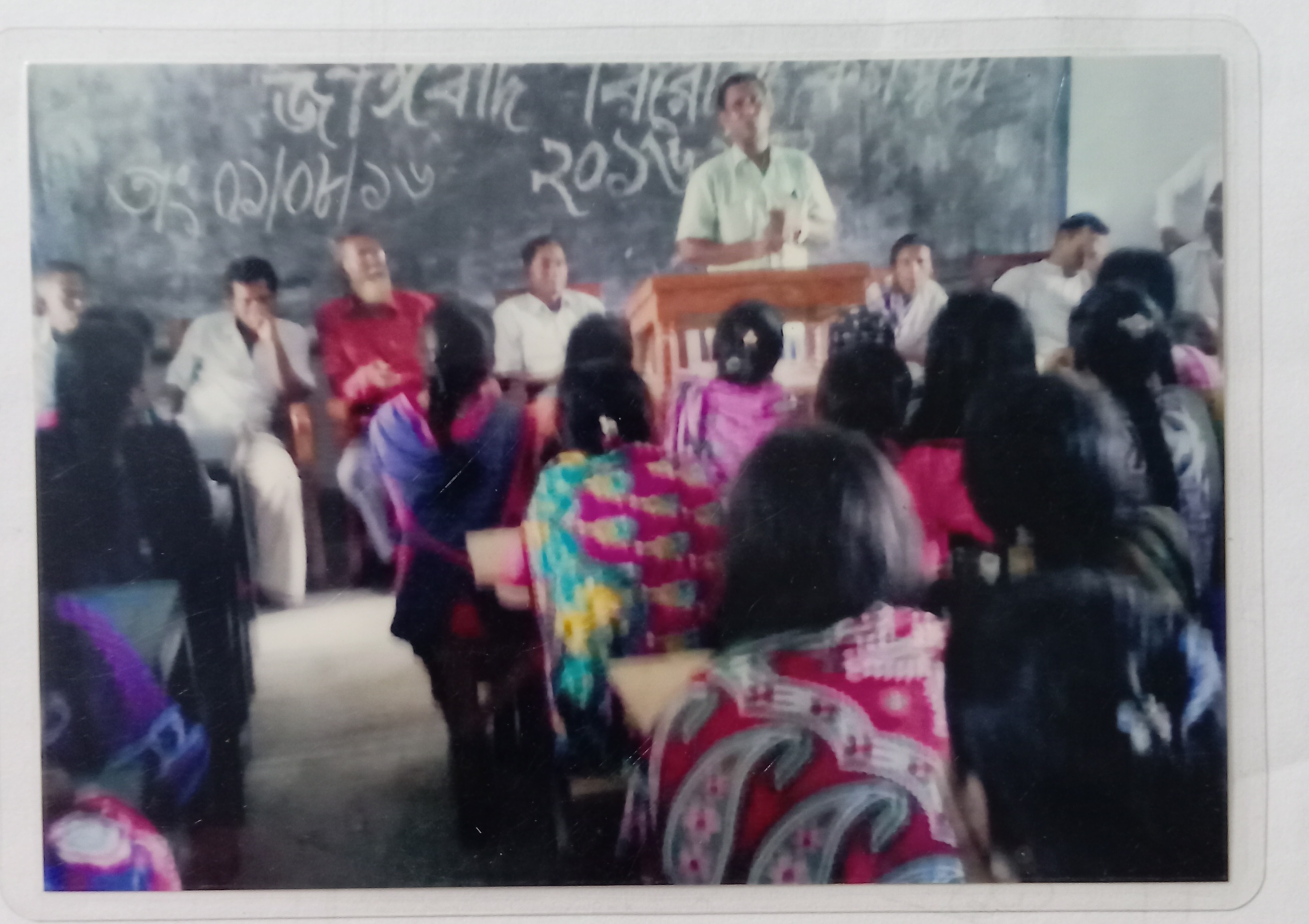 জঙ্গিবাদ বিরোধী আলোচনা সভা