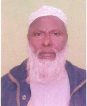 জনাব মো: নুরুল ইসলাম